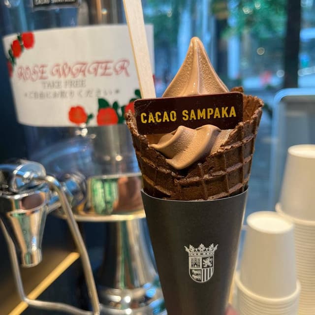 CACAO SAMPAKA 丸の内店 - サブ画像1