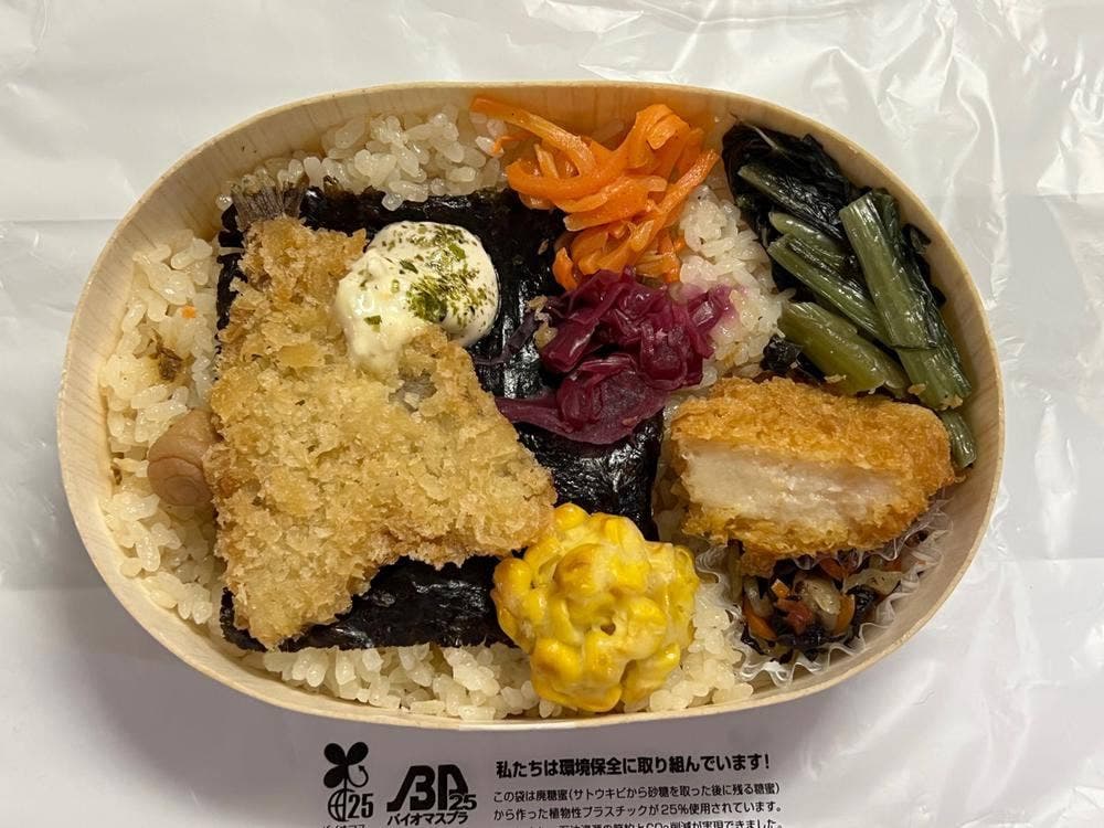 若廣 エキュート上野店