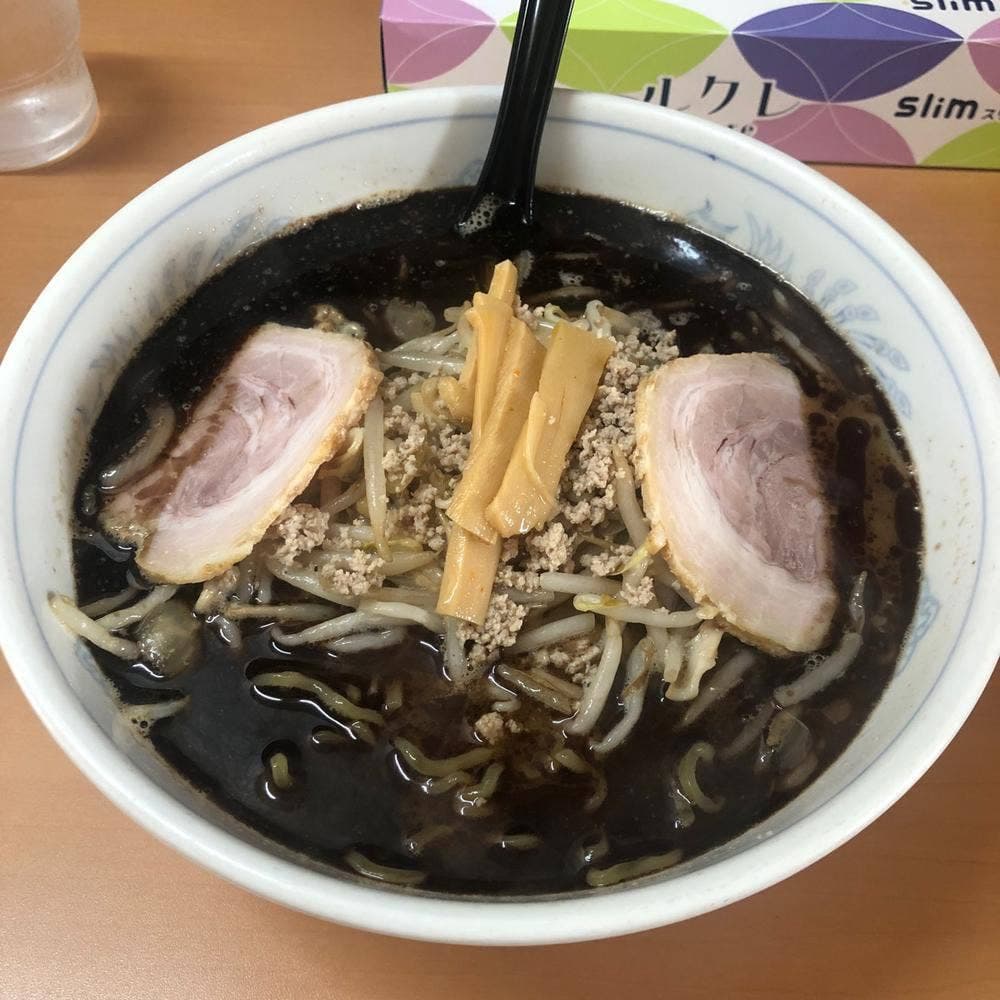爐