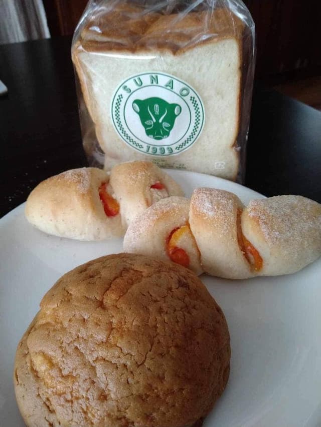 すなお - サブ画像3