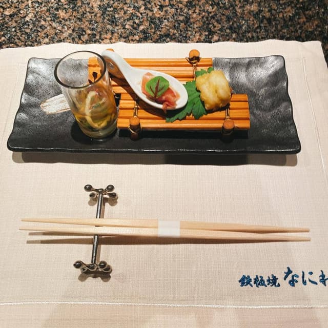 鉄板焼なにわ - サブ画像1