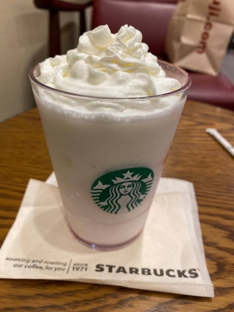 スターバックス コーヒー 広島アルパーク店
