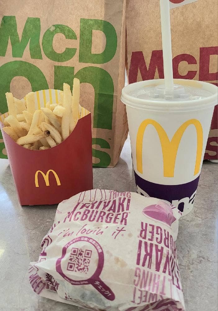 マクドナルド 近鉄東花園駅前店