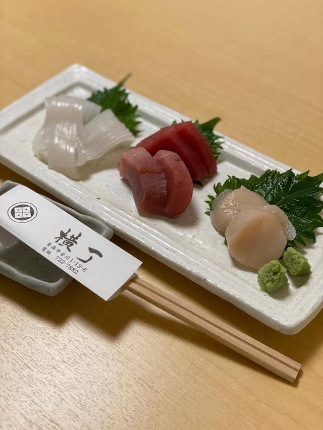 横丁 - サブ画像3