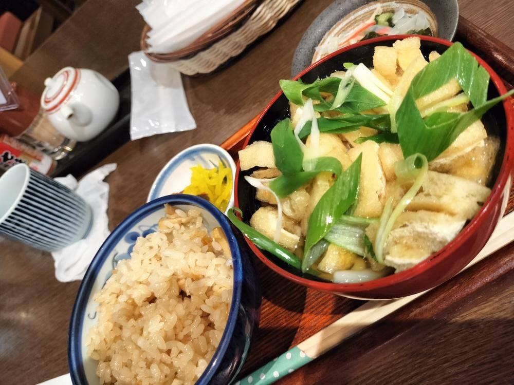 白玉屋