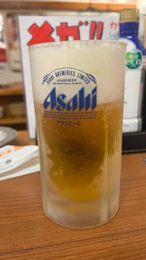 大衆酒場 天国 本店