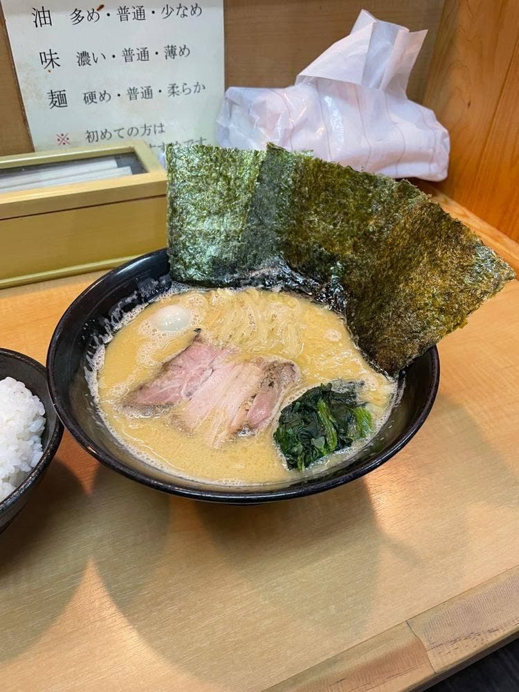 横濱家系 虎壱家