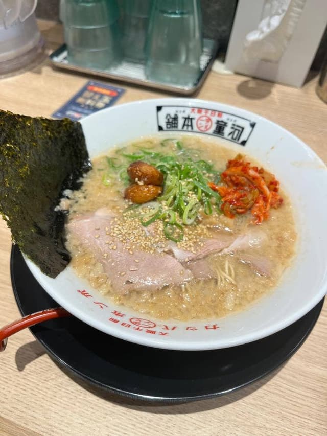 河童ラーメン本舗 なんばパークスサウス店 - サブ画像1