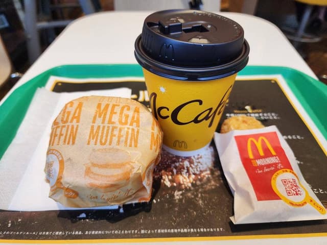 マクドナルド 西荻窪店 - サブ画像2
