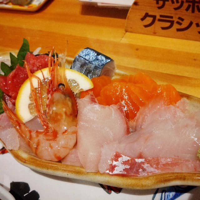 遊魚舟 - サブ画像1