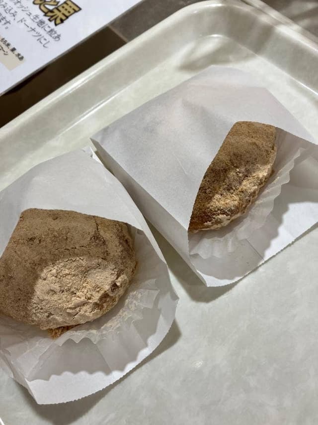 玉出 木村家 2DEUX 高島屋大阪店 - サブ画像1
