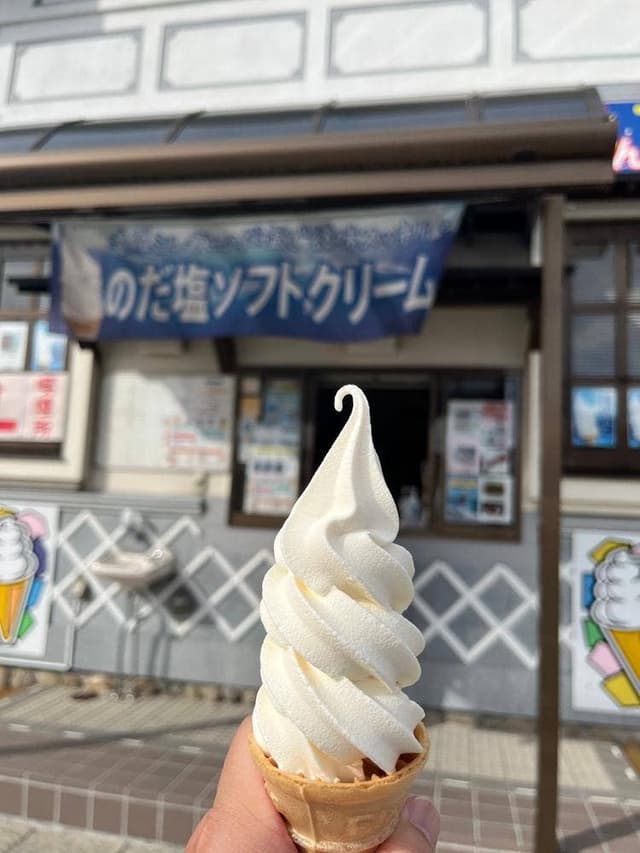 ソフトハウス - サブ画像3