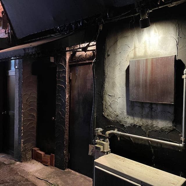 bar 樹香 - サブ画像2