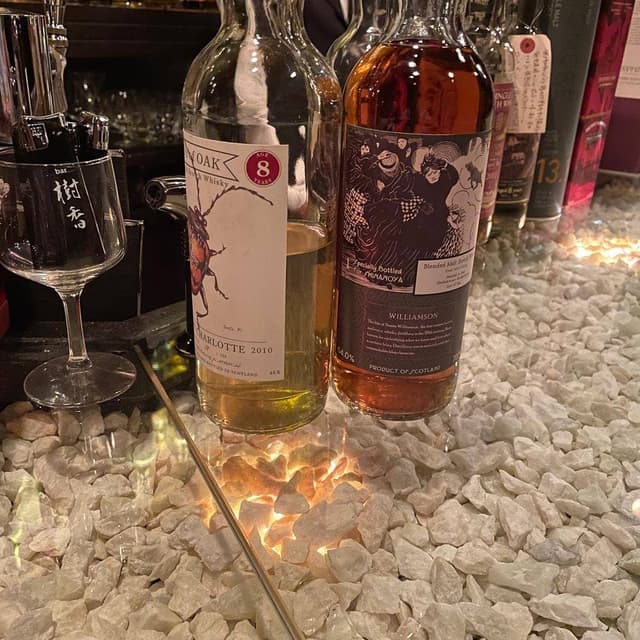 bar 樹香 - サブ画像1