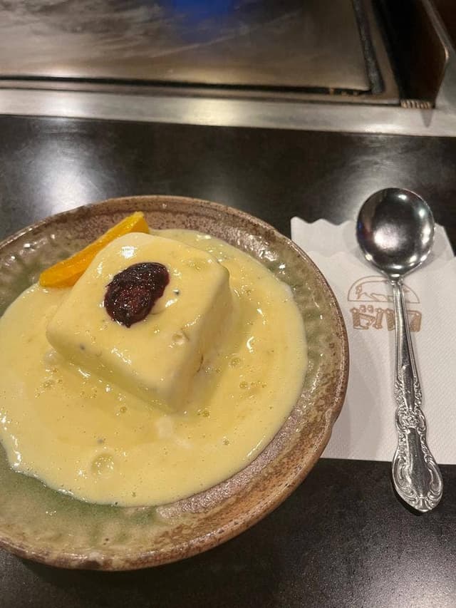 ステーキの店 ドルフ - サブ画像3