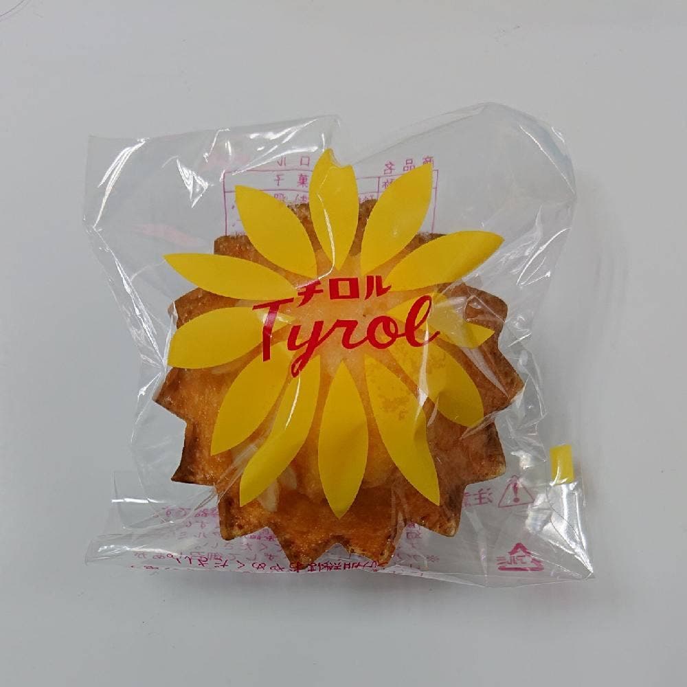 リヨンパテスリー洋菓子店