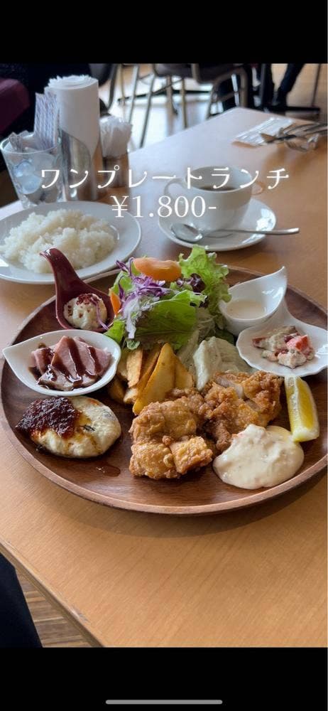 レストラン サンクシェール - サブ画像3