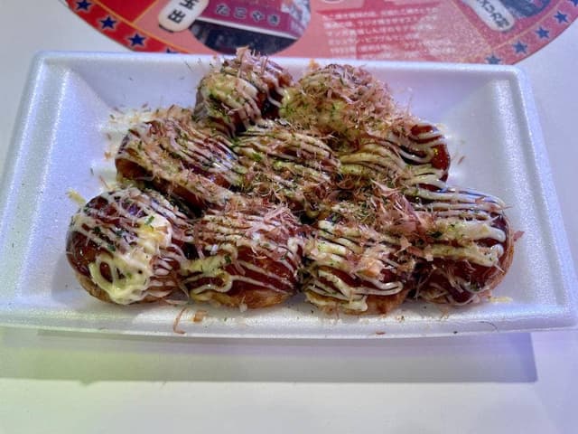 大阪アメリカ村 甲賀流 ユニバーサル・シティウォークTM大阪店 - サブ画像1