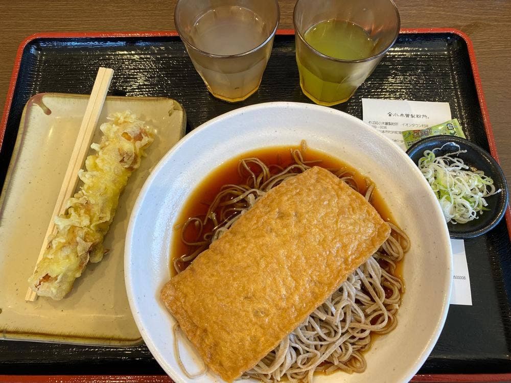 小木曽製粉所 村井店