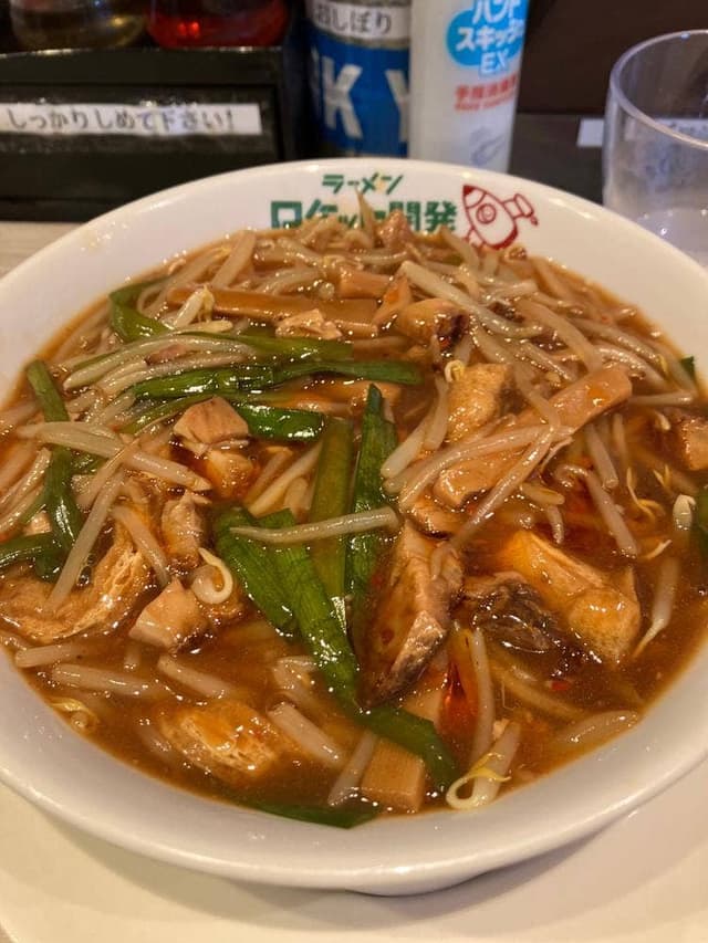 ラーメン ロケット開発 - サブ画像3