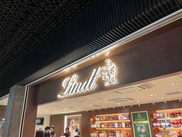 リンツ ショコラ ブティック 天神地下街店 - サブ画像1