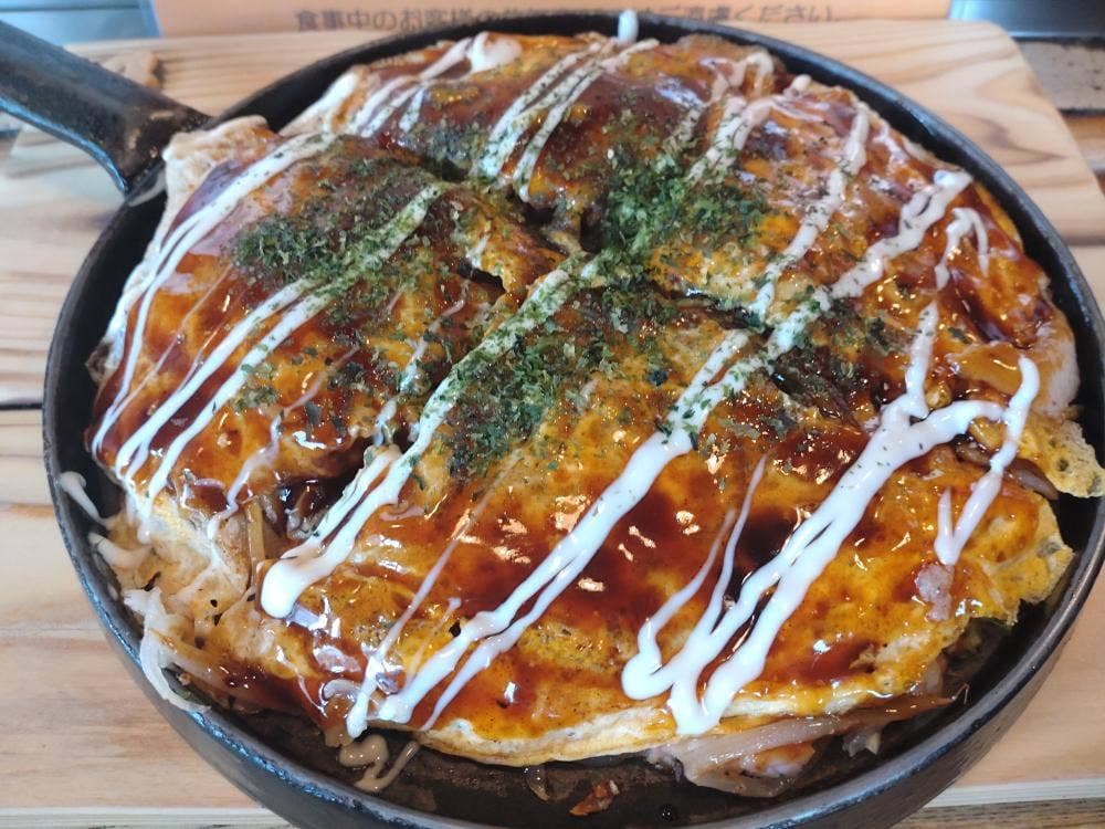 おこのみ亭