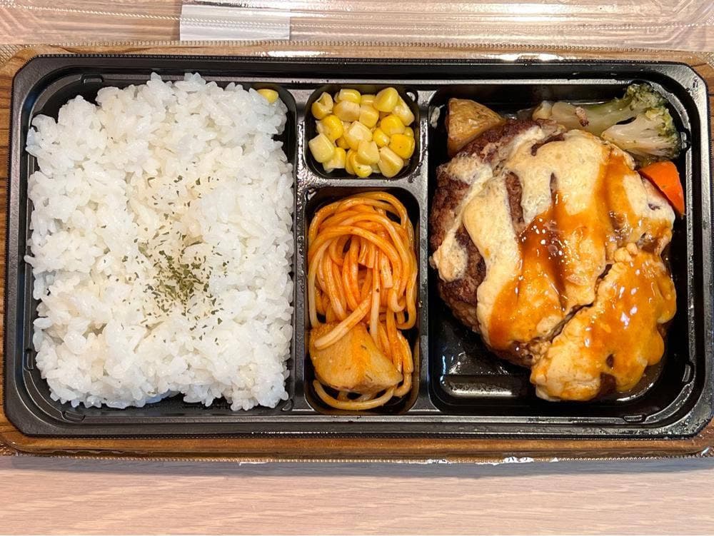 ITO マルイファミリー溝の口店