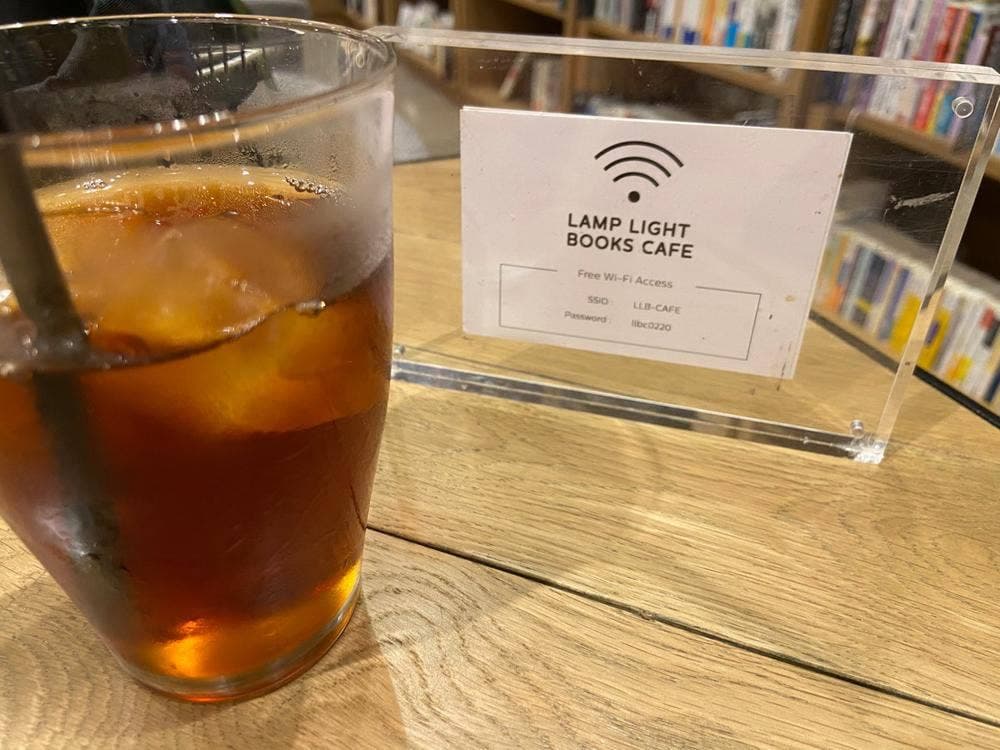 ランプライトブックスカフェ札幌