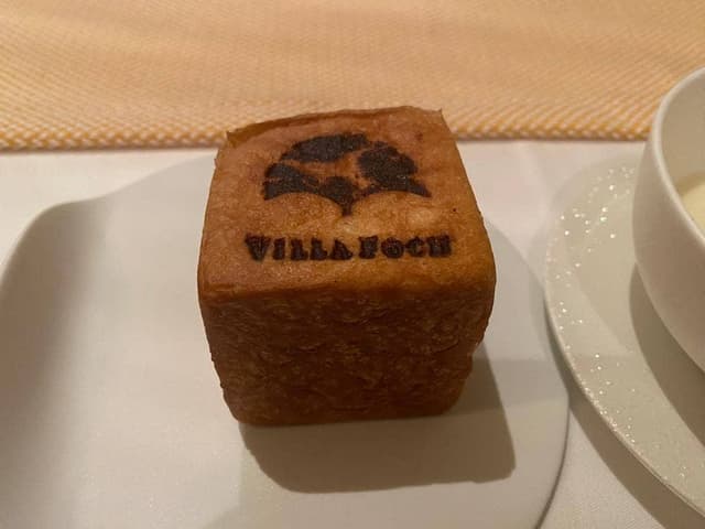 VILLA FOCH GINZA - サブ画像1