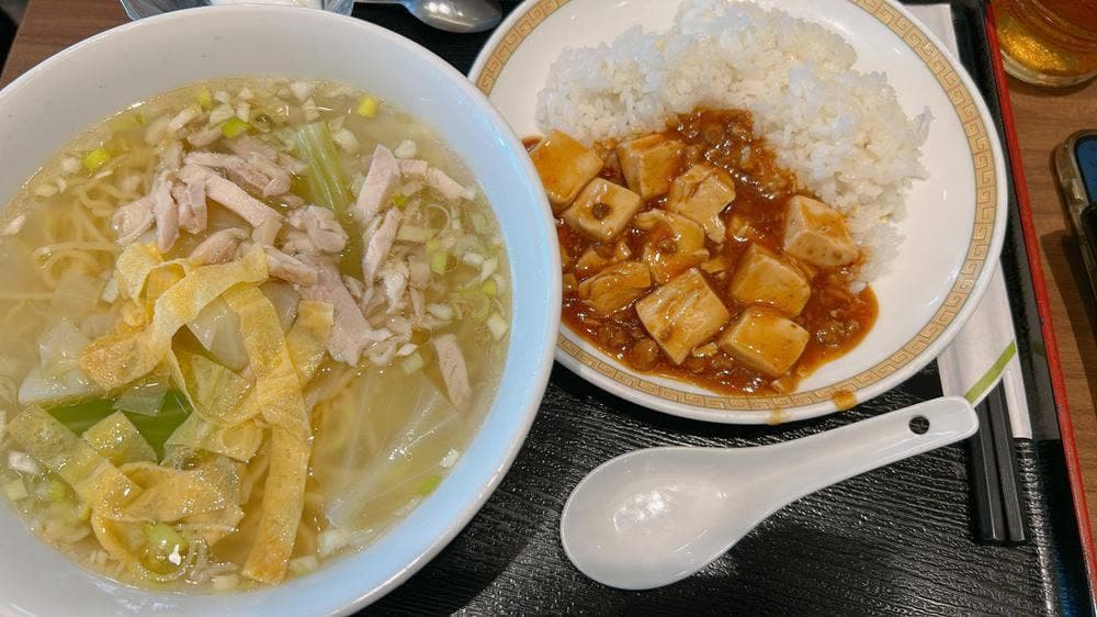CHINA GREEN