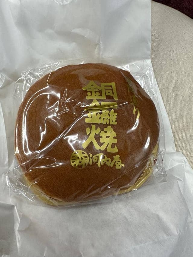 どらやきの河内屋 - サブ画像1