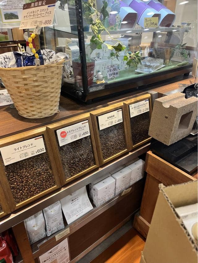 京都小川珈琲 イオン明石店 - サブ画像1