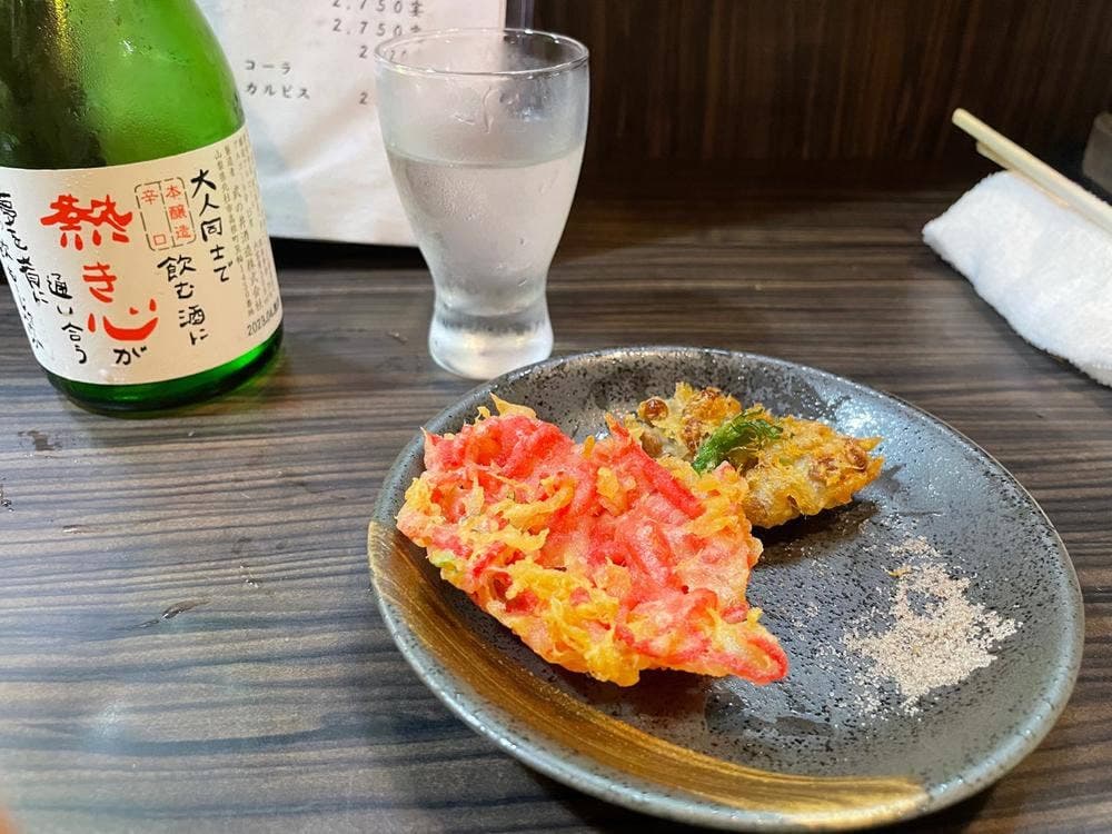 大国屋