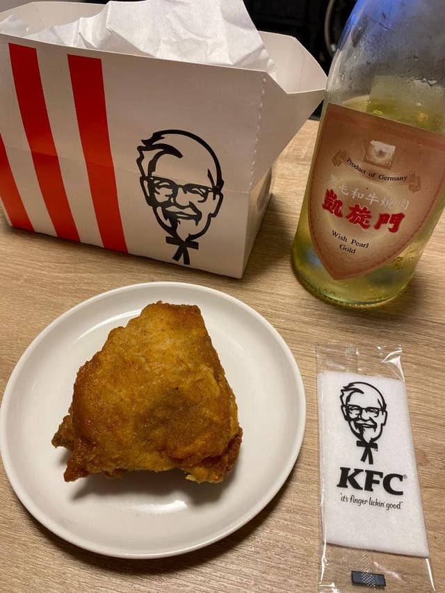 ケンタッキーフライドチキン イトーヨーカドー大宮コクーン店 - サブ画像2