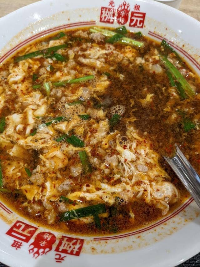 元祖辛麺屋 桝元 THE OUTLETS KITAKYUSHU店 - サブ画像2