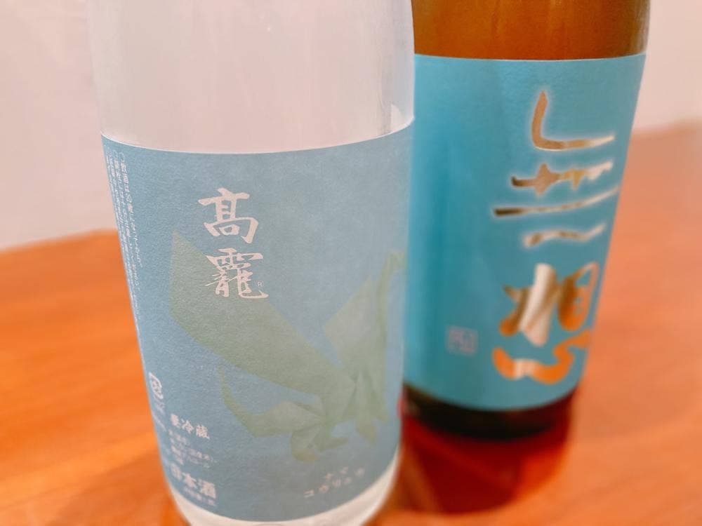 忘時庵
