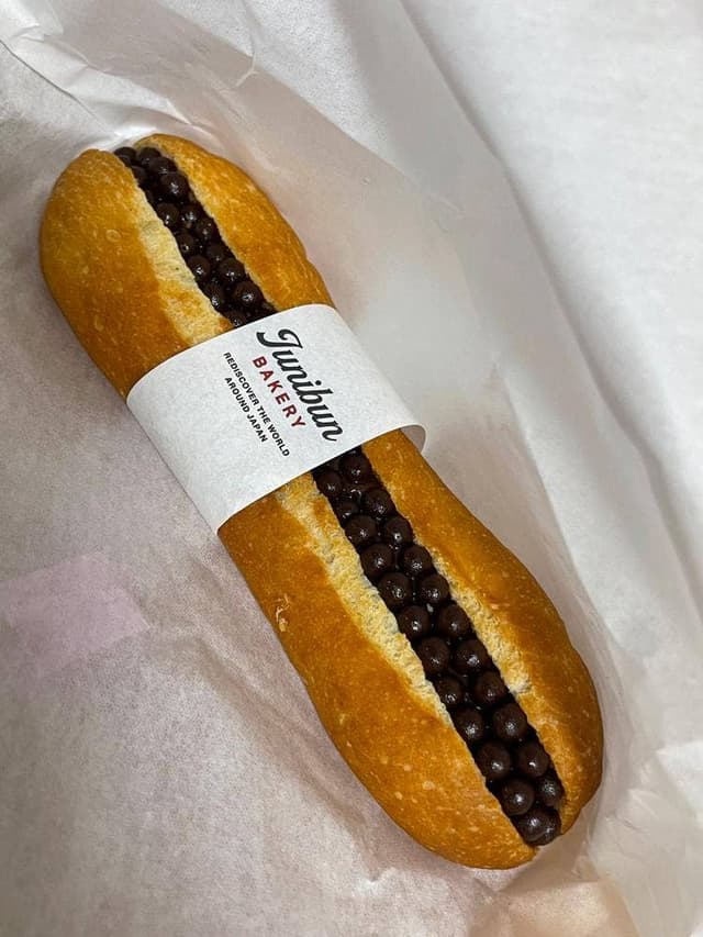 ジュウニブンベーカリー 横浜高島屋店 - サブ画像1