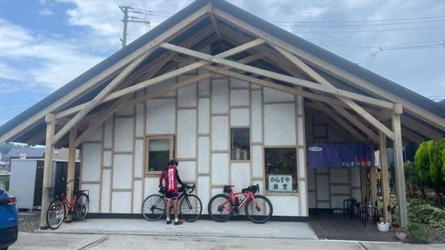 からすや食堂 - サブ画像1