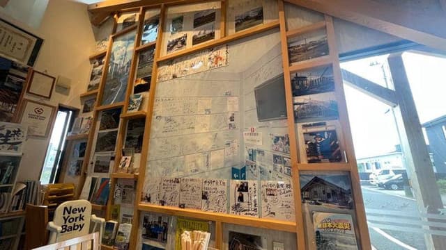 からすや食堂 - サブ画像2