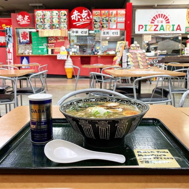 赤点ラーメン - サブ画像2