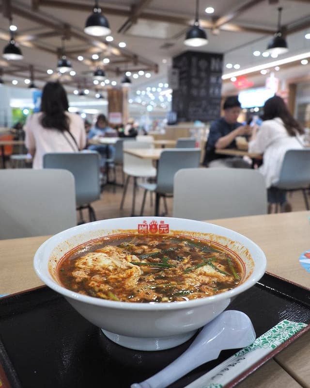 辛麺屋 桝元 マークイズ福岡ももち店 - サブ画像1