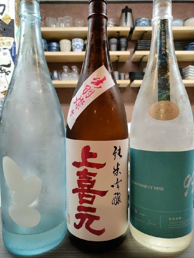 肴菜 サンノセン - サブ画像2