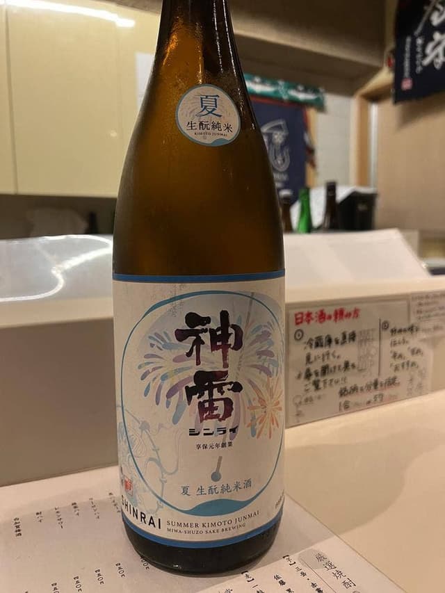 ら志く - サブ画像1