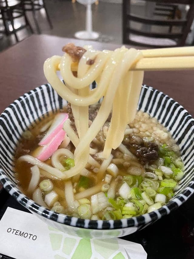 作州民芸館 - サブ画像1