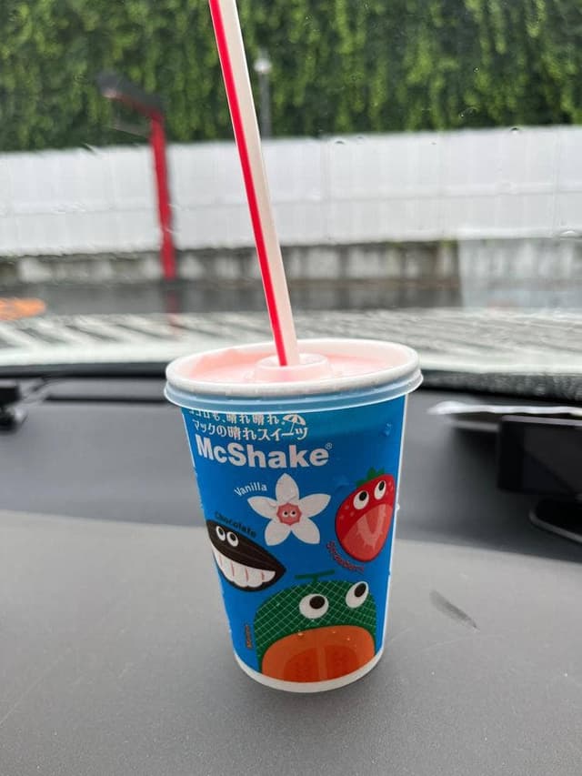 マクドナルド 本山南店 - サブ画像3