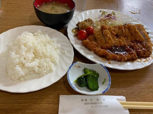 洋食コスギ - サブ画像2