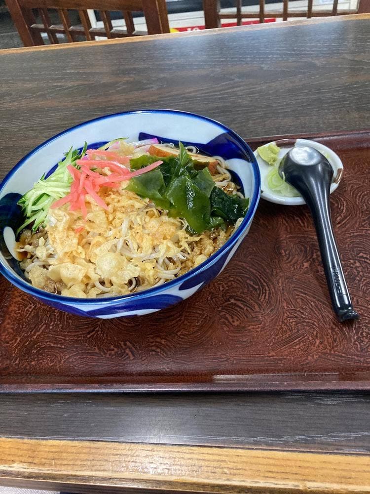 大むら