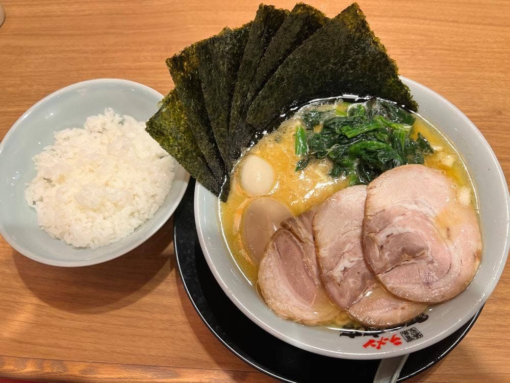 横浜家系ラーメン 町田商店 水沢店