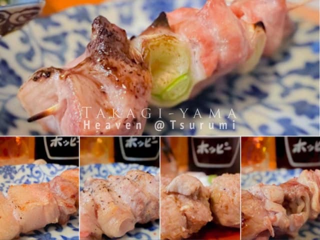 たかぎ山 - サブ画像1