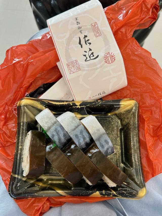 佐近 - サブ画像2